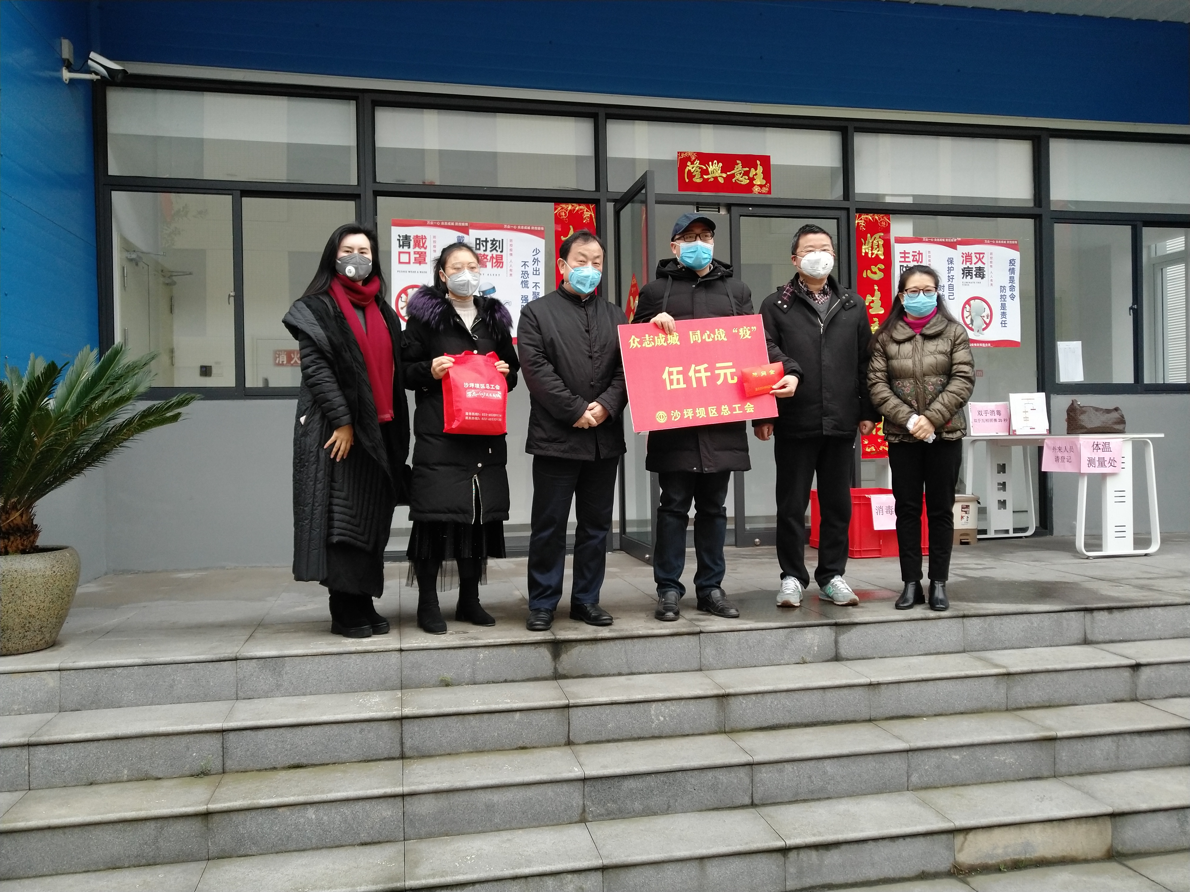 果博·(中国区)官方网站